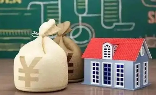 射洪外省离职后住房公积金封存怎么取（外地户口离职公积金封存了一定要等6个月）